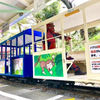 10月24日(木)今日の1コマ〜「懐かしの遊園地」〜