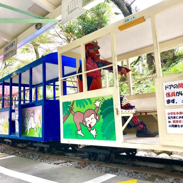 10月24日(木)今日の1コマ〜「懐かしの遊園地」〜