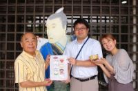 Vol.225 さぬき市の焼き物大集合！「第1回さぬきの陶芸展」をご紹介