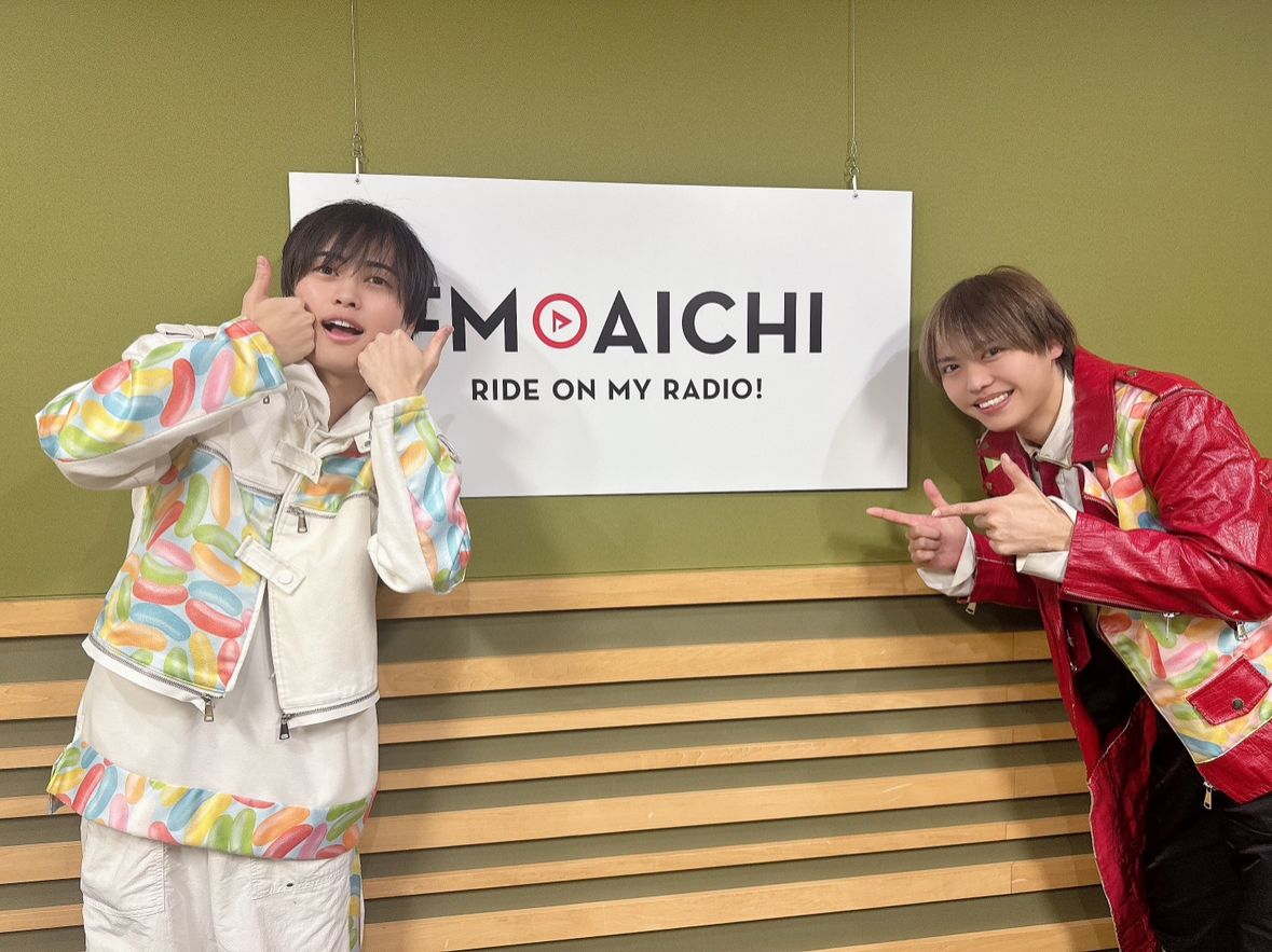 2024年12月10日（火）今週のテーマは、「愛知県を50音順でもっと知ろう！」シリーズ！