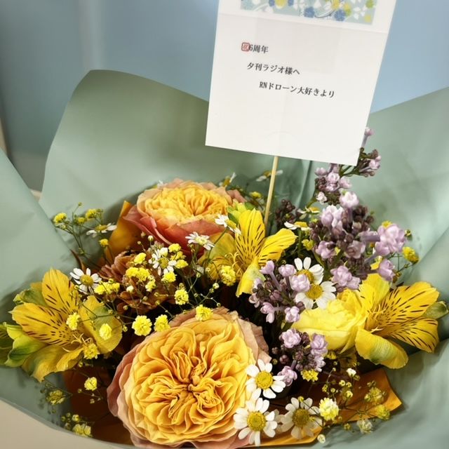 夕刊ラジオ：2024年5月1日「水曜日のスピンオフ」