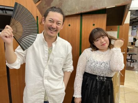 2023年6月14日(水)【擬音語、擬態語、擬声語を入れまくったフリーメッセージ!】