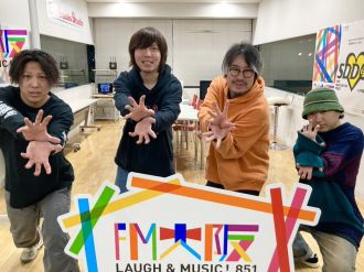 キュウソネコカミとの２マンを終えてからの生放送