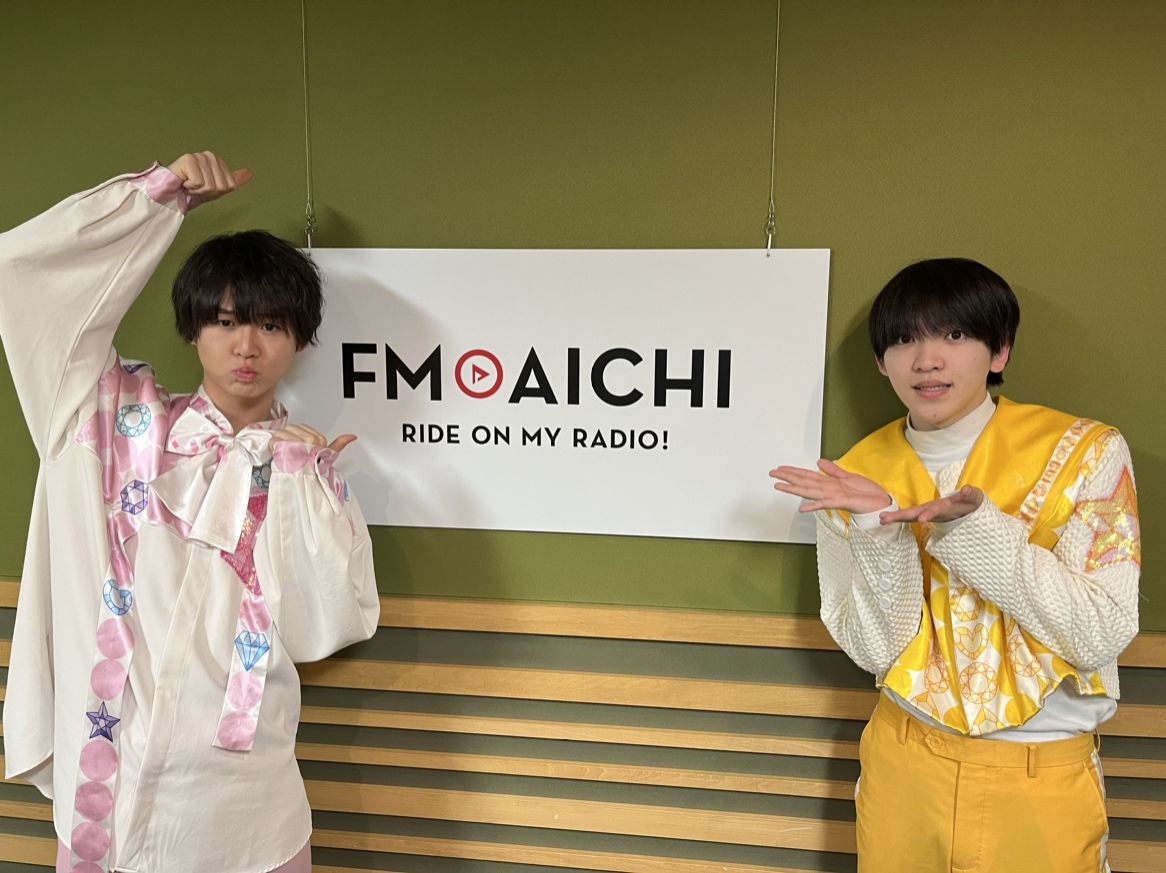 2024年1月18日（木）今週のテーマは、「愛知県を50音順でもっと知ろう！」シリーズ！