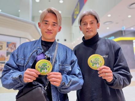 FW11 藤岡浩介 選手、DF5 石田崚真 選手 【１週目】