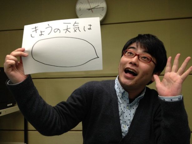 2014年2月3日（月）～にわか雨～