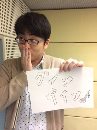 11月15日(火)～ 城 南海 ～