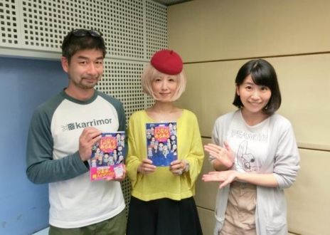 29日（水）、30日（木）のゲストは、キャメレオン竹田さん☆