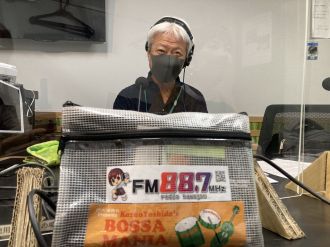 大塚商会Presents Kazuo Yoshida’s BOSSAMANIA 2022/10/29放送