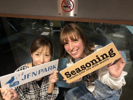 1月25日(水)ヴァン様のお部屋