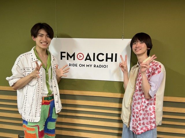 2023年8月23日(水)ON AIR！今週のテーマは、「愛知県の難読地名」