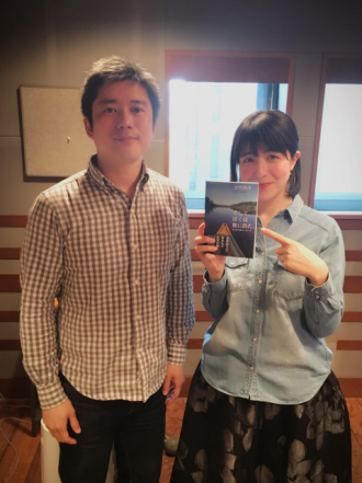 今日のゲストは写真家の大竹英洋さんです！