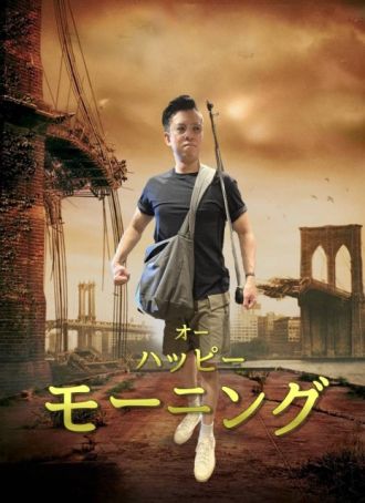 7月28日（月）Song List♪