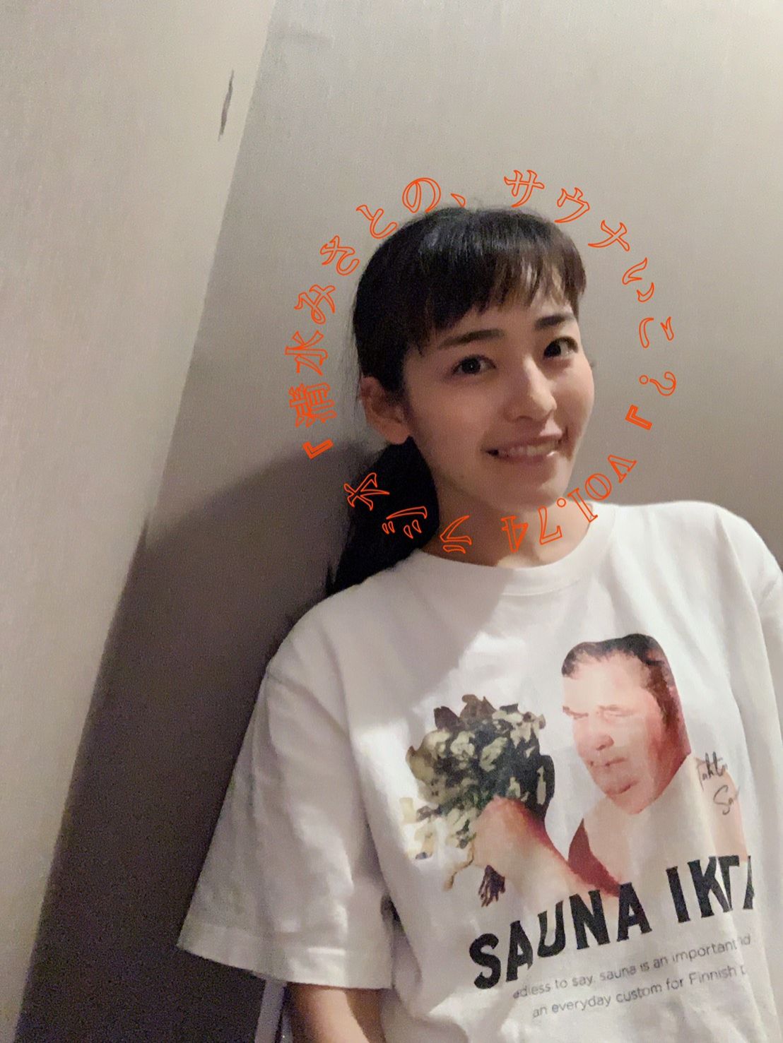 サウナーじゃない人とサウナに行くとき、どうしてる？♨