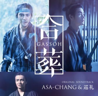 11月2日（月） simple style