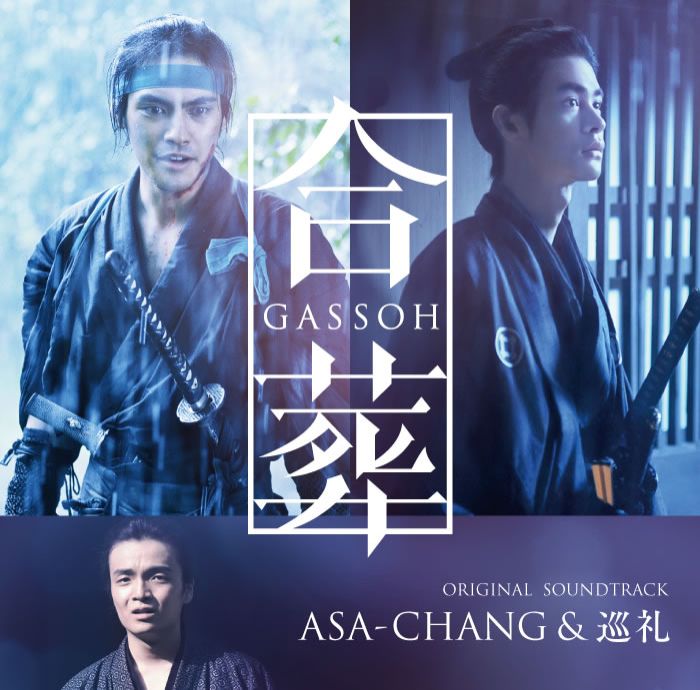 11月2日（月） simple style