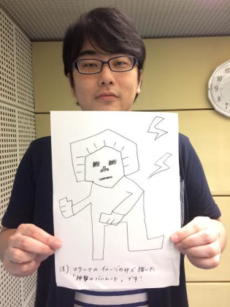 8月1日(月)～SiM～