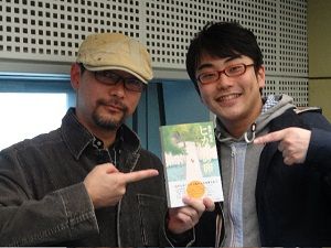 12月6日（金）のゲストは、作家の森沢明夫さん！