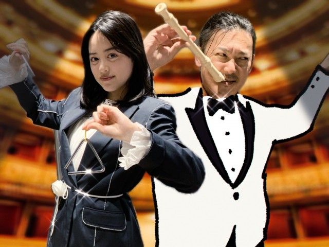 2024年2月26日（月）放送終了