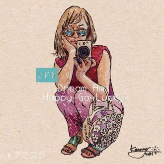 アミゴラステッカーデザイン