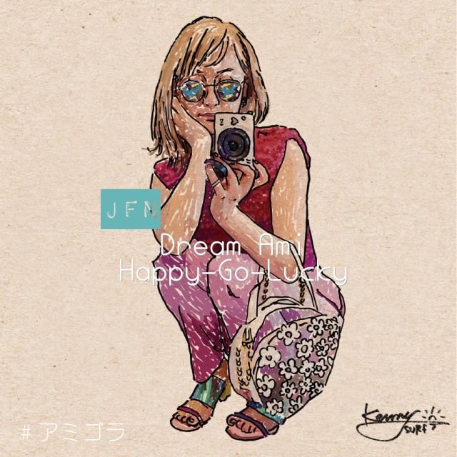 アミゴラステッカーデザイン