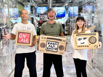 #47『UoC MANDALA RADIO』 第47回目のゲストは、UoC主宰の市耒健太郎さんです。