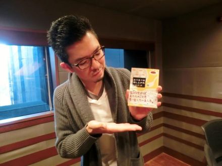 12/12(月)Song List♪