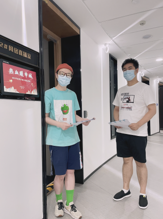最新水筒！