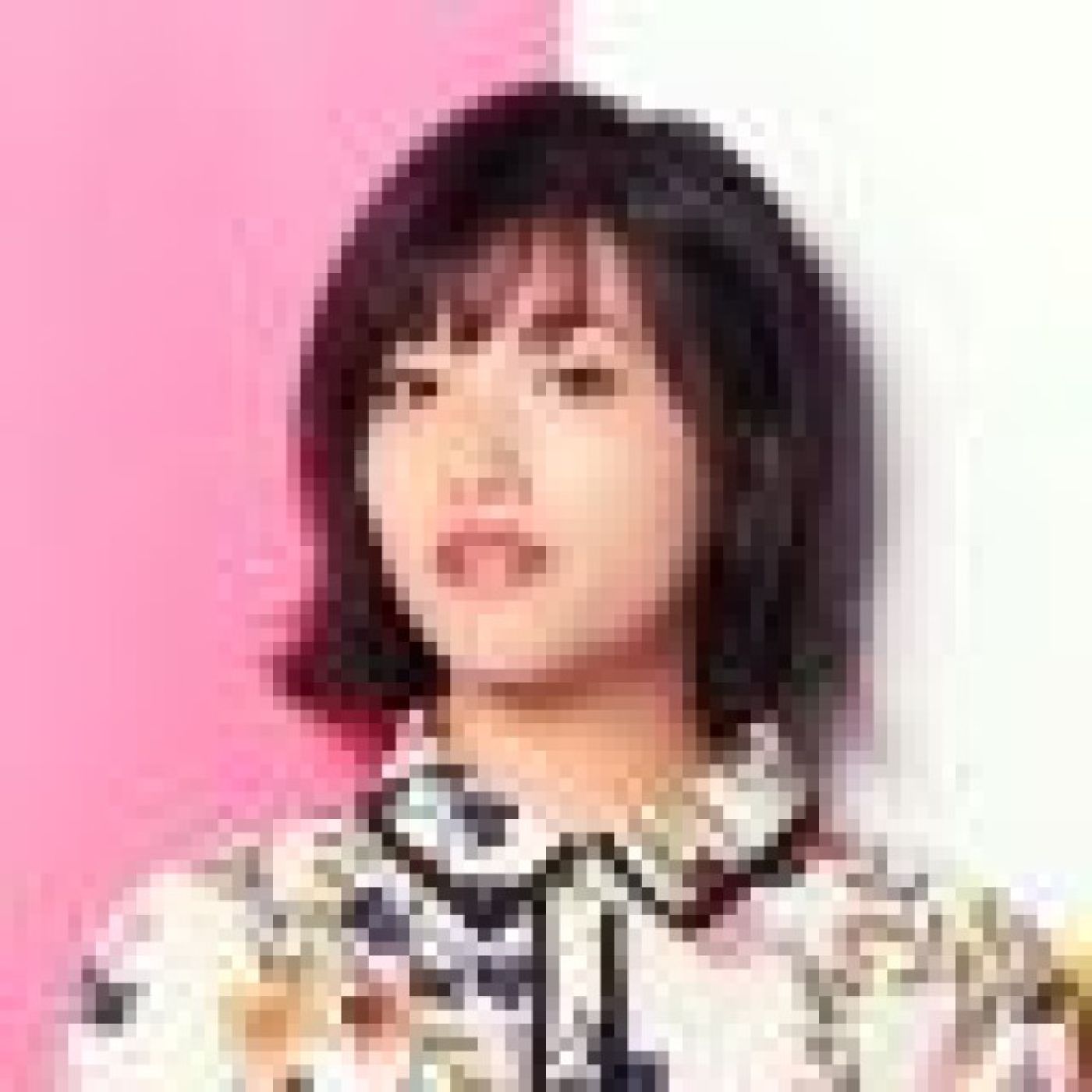 築田行子