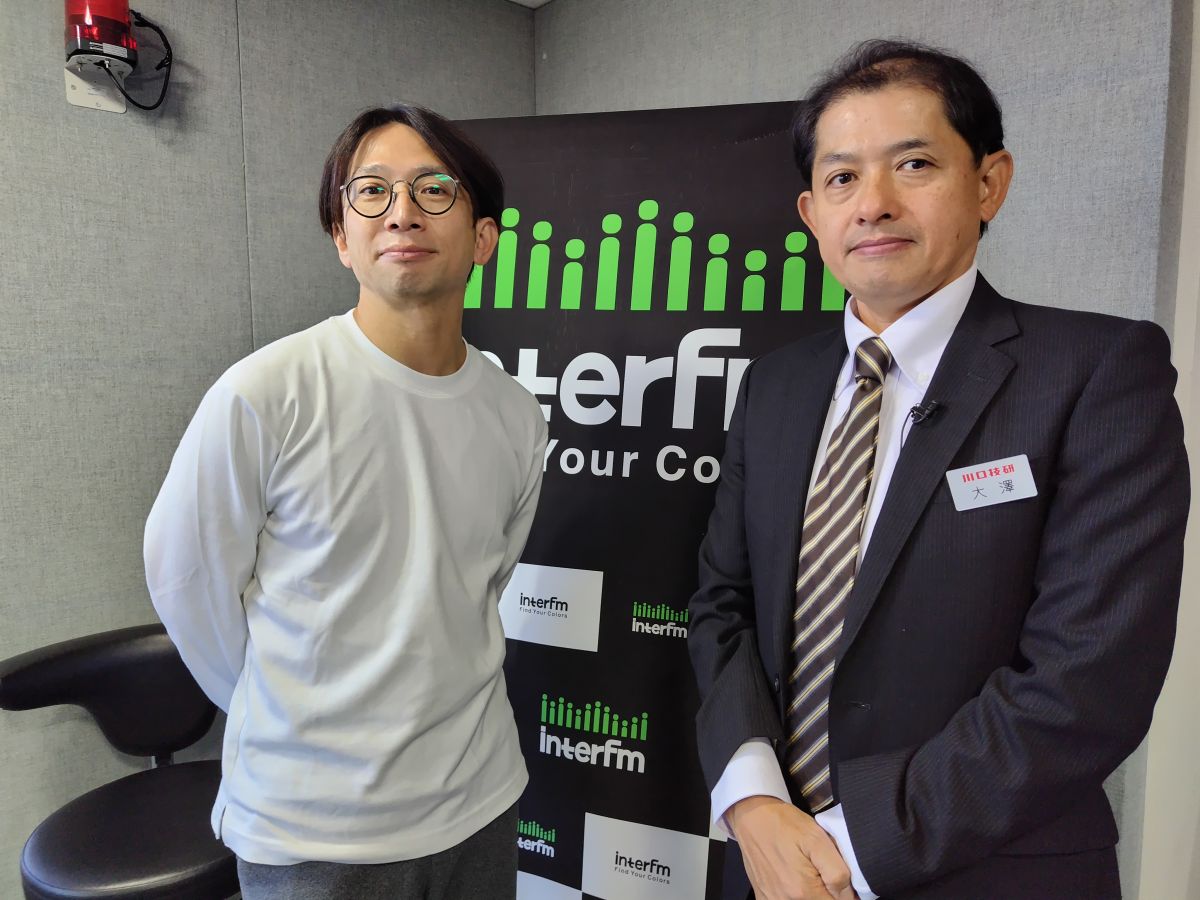 佐藤満春のジャマしないラジオ powered by Kawaguchigiken＜おうちで聞きたい冬ソング編＞（2024年12月OA）