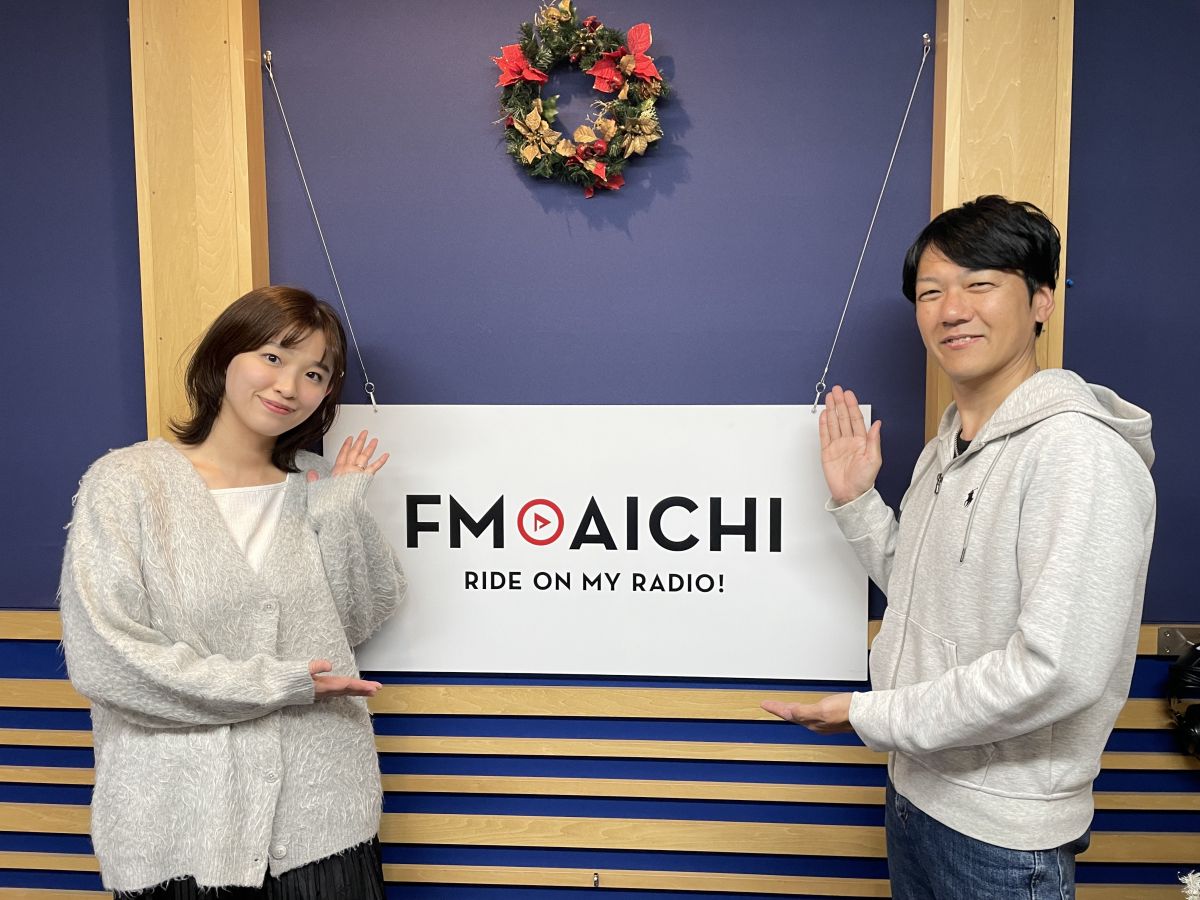 2025年12月19日（金）大須探検隊「トイショップRussy」