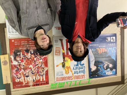 2025年3月1日「多田慎也Apple POD」41回目