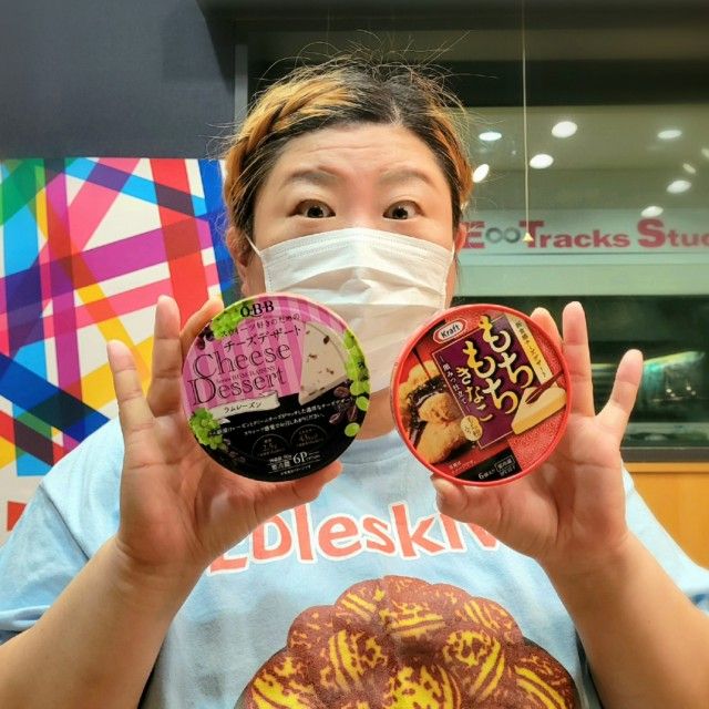 6月10日（木）担当：浦朋恵