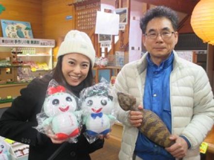 衝撃度○○％！？岐阜の珍テーマパークの旅！