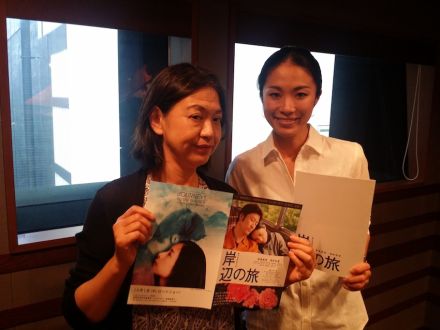 9月28日（月）オヒル ノオト