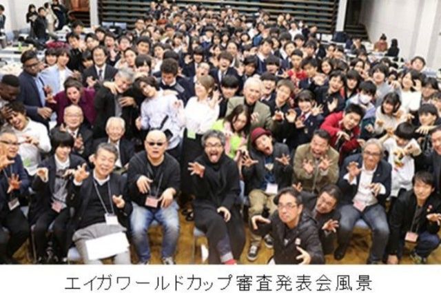 『高校生の映画制作を応援したい!エイガワールドカップ 2023』