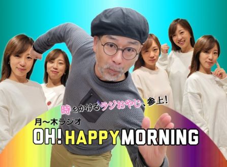 2月21日（水）Song List♪