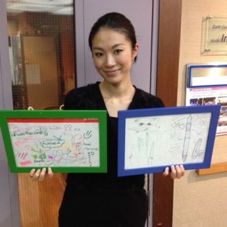 11月11日（火）オヒル ノオト