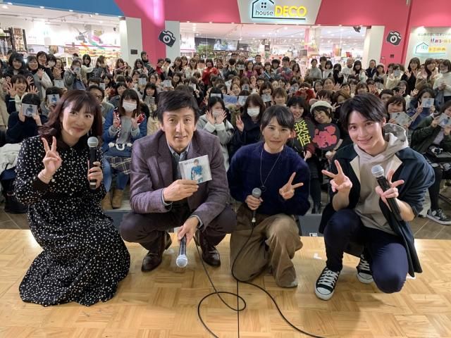 先日行われた公開収録の模様をお届け　第1弾