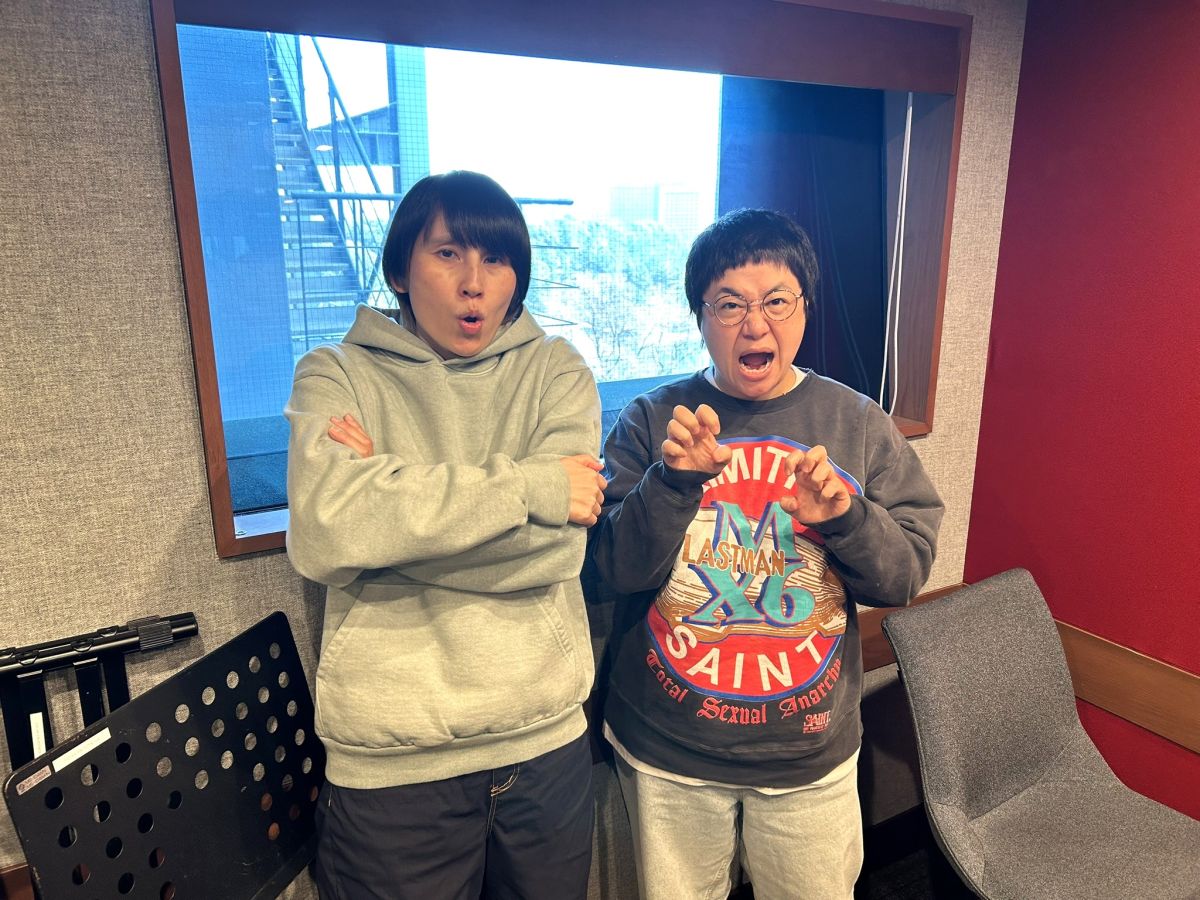 【かっぽじ気分】ハリセンボンのおはみだし #27