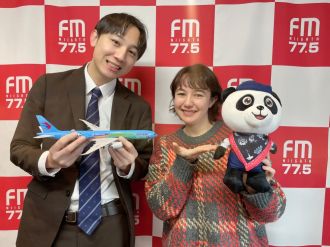 1月20日(月) ノービザで行く上海旅