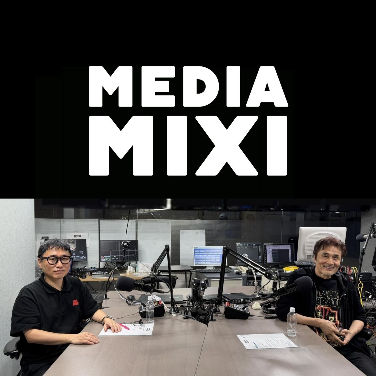 #22【ゲスト：織田哲郎(シンガーソングライター、作曲家、音楽プロデューサー)】MEDIAMIXI with interfm
