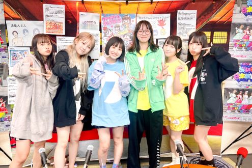 オススフウカ！公開生ラップの模様をお届けする極ラジ！ vol.118