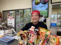 第79回「町の頼れるお肉屋さん！」2023.10.3