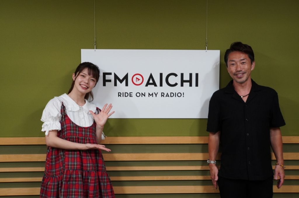 2025年9月5日（金）今週は、株式会社ワンダフルライフの代表取締役、今井 啓敦さんが登場！！