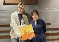 3/13(木)：中嶋イッキュウさん！