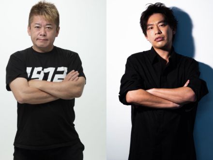 『TOKYO SPEAKEASY』今夜は、堀江貴文さんと、箕輪厚介さんがご来店！