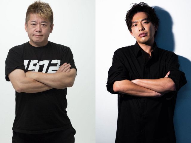 『TOKYO SPEAKEASY』今夜は、堀江貴文さんと、箕輪厚介さんがご来店！