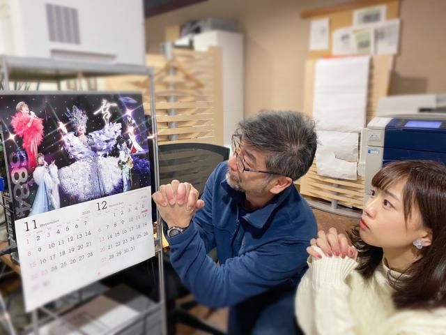 12月10日（木）Song List♪