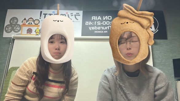 2026年1月21日放送分「お互いを1時間だけレンタルするとしたら、何をさせたい？」